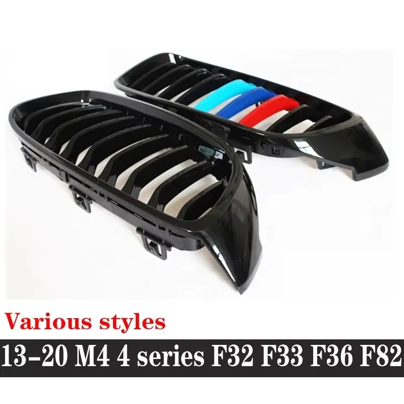 Решетка для почек, глянцевый черный цвет ABS, пластиковый передний бампер, автодекор, гриль, комплект кузова
Решетка для почек, глянцевый черный цвет ABS, пластиковый передний бампер, автодекор, гриль, комплект кузова