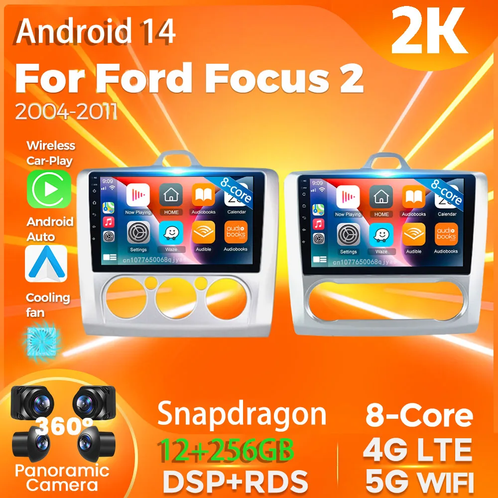 Android 14 Carplay Auto для Ford Focus 2 2004-2011 Автомобильный радиоприемник 2Din плеер Мультимедийная стереосистема Навигация Видео головное устройство GPS DSP
Android 14 Carplay Auto для Ford Focus 2 2004-2011 Автомобильный радиоприемник 2Din плеер Мультимедийная стереосистема Навигация Видео головное устройство GPS DSP