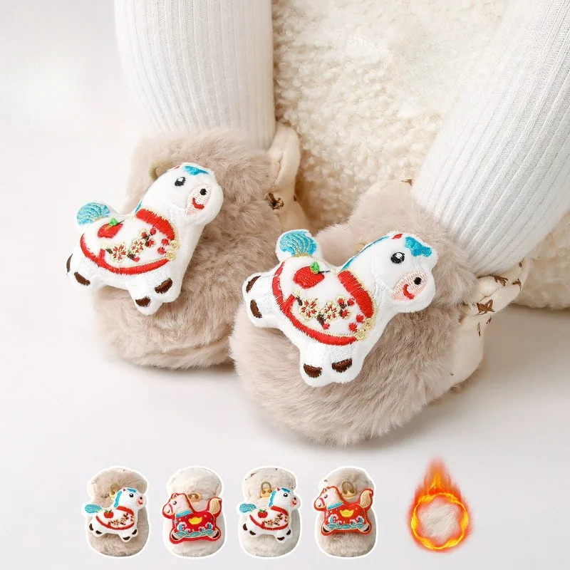 2026 New Cute Year of The Horse Shoes and Socks Winter Velvet Cute National Style Floor Shoes
2026 New Cute Year of The Horse Shoes and Socks Winter Velvet Cute National Style Floor Shoes