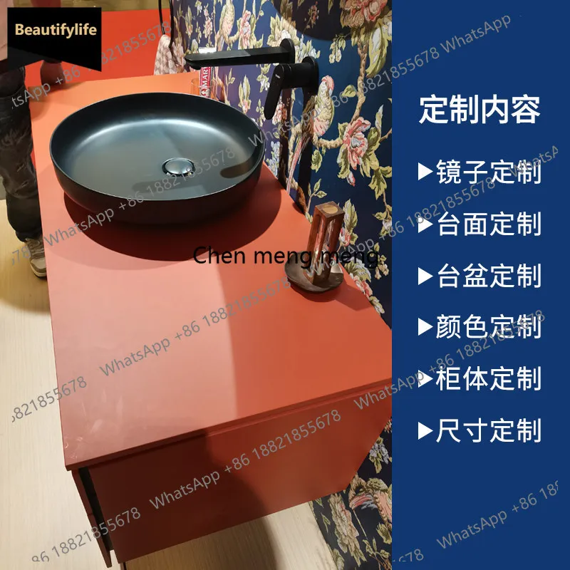 C139 Modern light luxury, bathroom cabinet combination rock slab table basin solid wood bathroom washstand
C139 Modern light luxury, bathroom cabinet combination rock slab table basin solid wood bathroom washstand