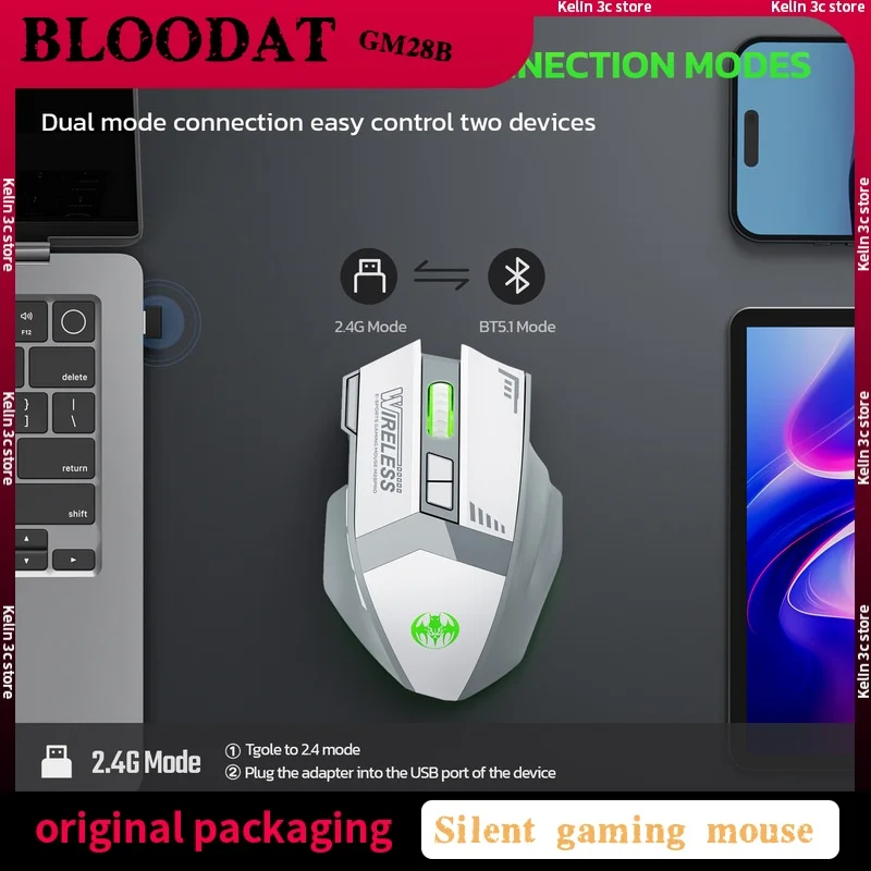 Беспроводная бесшумная игровая мышь Bloobat с Bluetooth, эргономичный дизайн, легкая, с разрешением 4800 точек на дюйм, RGB, интернет-кафе, игровой студенческий офис
Беспроводная бесшумная игровая мышь Bloobat с Bluetooth, эргономичный дизайн, легкая, с разрешением 4800 точек на дюйм, RGB, интернет-кафе, игровой студенческий офис