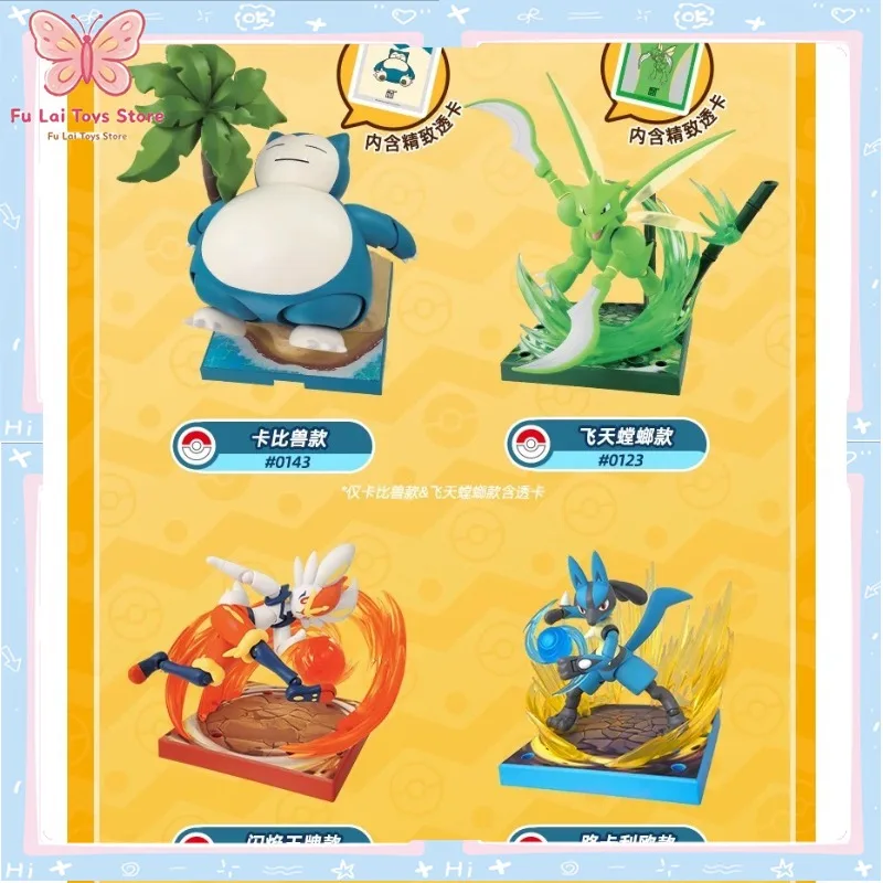Оригинальные фигурки Blokees Pokemon Classic Edition L: Пикачу и Чаризард, ПВХ, для декора рабочего стола, игрушка, подарок на день рождения для мальчиков, в наличии
Оригинальные фигурки Blokees Pokemon Classic Edition L: Пикачу и Чаризард, ПВХ, для декора рабочего стола, игрушка, подарок на день рождения для мальчиков, в наличии