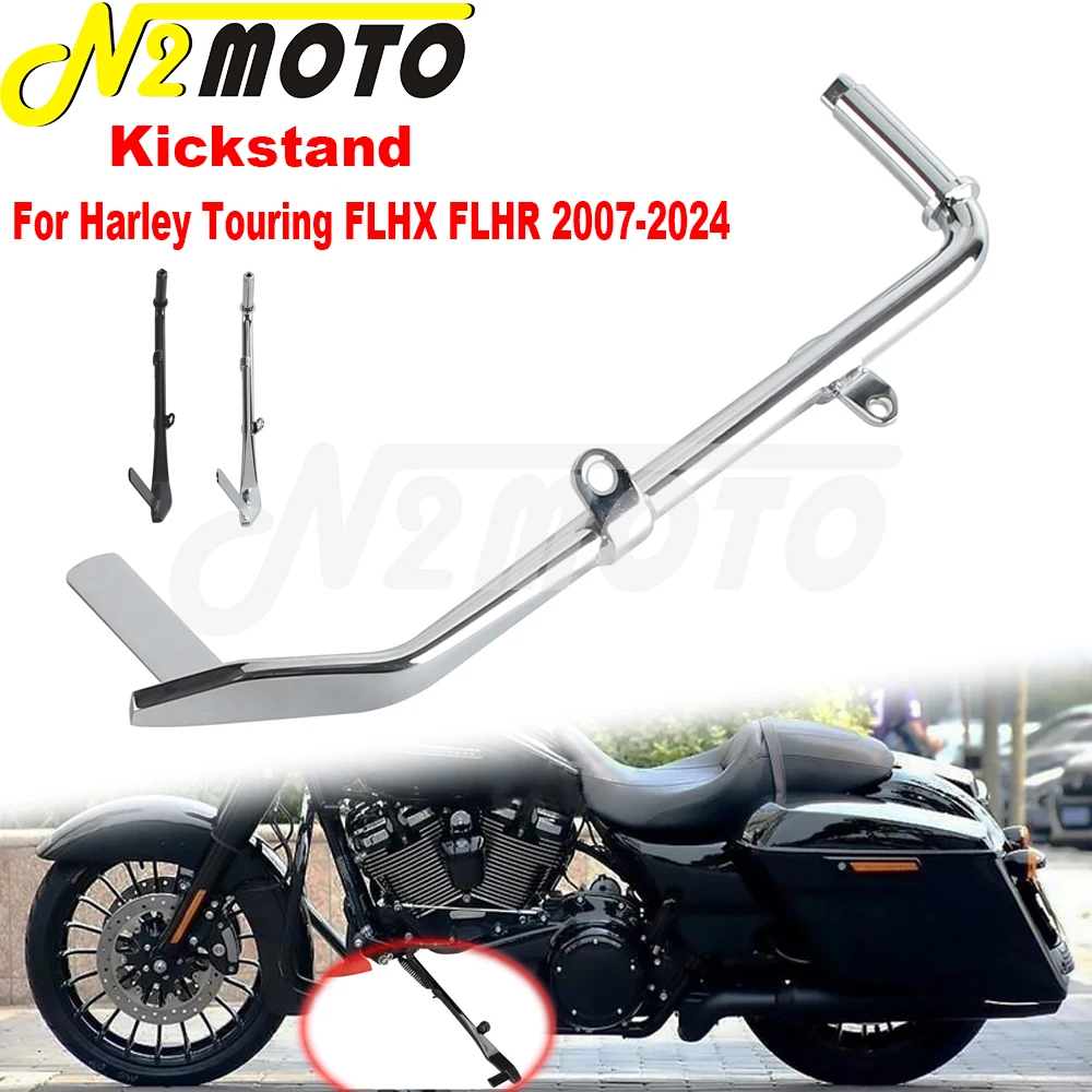 Motorcycle Side Kickstand Bracing Kit Durable Low Temperature Resistant Simple Installation For Harley Touring FLHX FLHR 2007-24
Motorcycle Side Kickstand Bracing Kit Durable Low Temperature Resistant Simple Installation For Harley Touring FLHX FLHR 2007-24