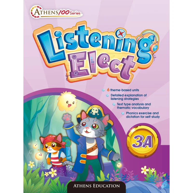 Серия Athens 100 Sistening Elect 3A 2021, отдел Эдитора Эдитора, учебная книга Гонконга Co LTD 9789888499717, книга 
Серия Athens 100 Sistening Elect 3A 2021, отдел Эдитора Эдитора, учебная книга Гонконга Co LTD 9789888499717, книга