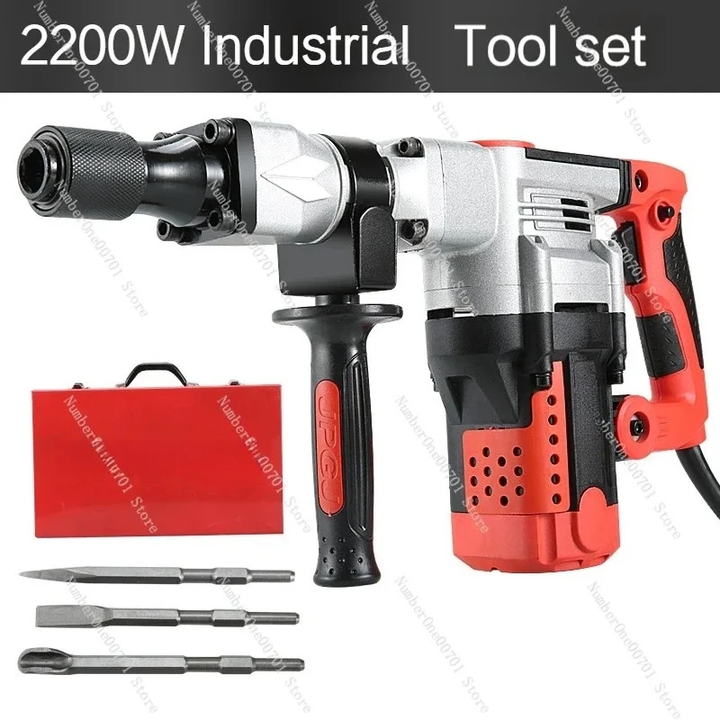 2200W 220V Crushed Electric Pick Industrial Grade Single Slot Disassembling Wall Crusted Concrete Electric Demolition Hammer
2200W 220V Crushed Electric Pick Industrial Grade Single Slot Disassembling Wall Crusted Concrete Electric Demolition Hammer