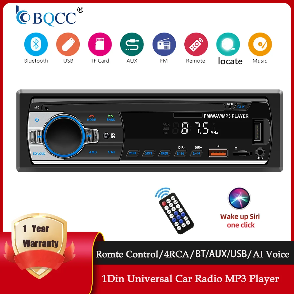 Автомагнитола BQCC 1Din с MP3-плеером, Bluetooth, FM, USB, AUX-входом, защитой проводки, аудиосистема 530L
Автомагнитола BQCC 1Din с MP3-плеером, Bluetooth, FM, USB, AUX-входом, защитой проводки, аудиосистема 530L