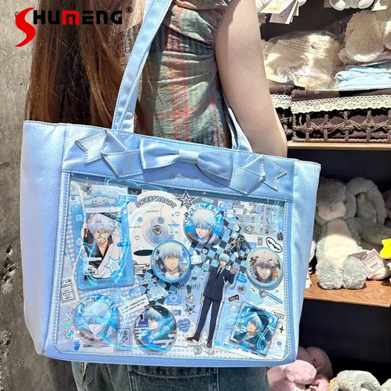Lolita Crossbody Large Pin Capacity Ita Bag Daily Satin Bow Tote Shopping Bag Sweet Cute Multi-Purpose Shopping Bags Daily Use
Lolita Crossbody Large Pin Capacity Ita Bag Daily Satin Bow Tote Shopping Bag Sweet Cute Multi-Purpose Shopping Bags Daily Use