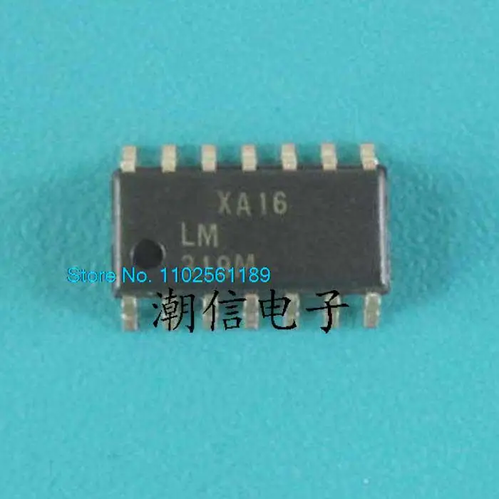 10 шт./партия LM319M LM319D SOP14 3,9 
10 шт./партия LM319M LM319D SOP14 3,9