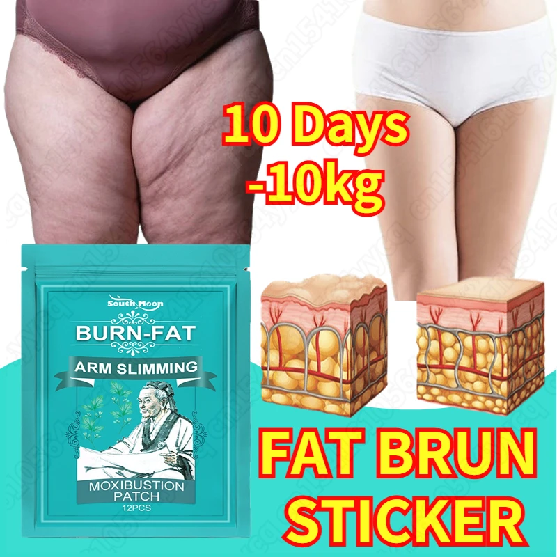 Super Strength Fat Burning Arm Slimming Moxibustion Patch Portable Herbal Heating Pad Traditional for Women Slim Belly Products
Super Strength Fat Burning Arm Slimming Moxibustion Patch Portable Herbal Heating Pad Traditional for Women Slim Belly Products