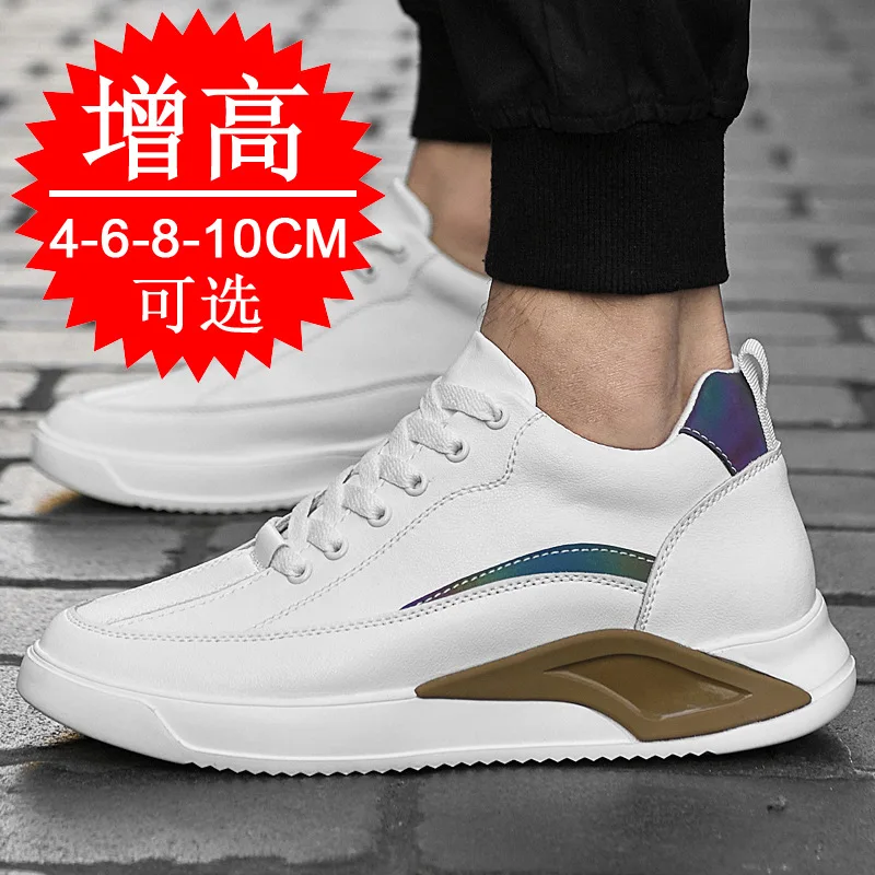 Style Invisible Height-increasing Men's Shoes 10cm Elevator Shoes Trendy Hidden Heel with 8cm Casual Board Shoes
Style Invisible Height-increasing Men's Shoes 10cm Elevator Shoes Trendy Hidden Heel with 8cm Casual Board Shoes