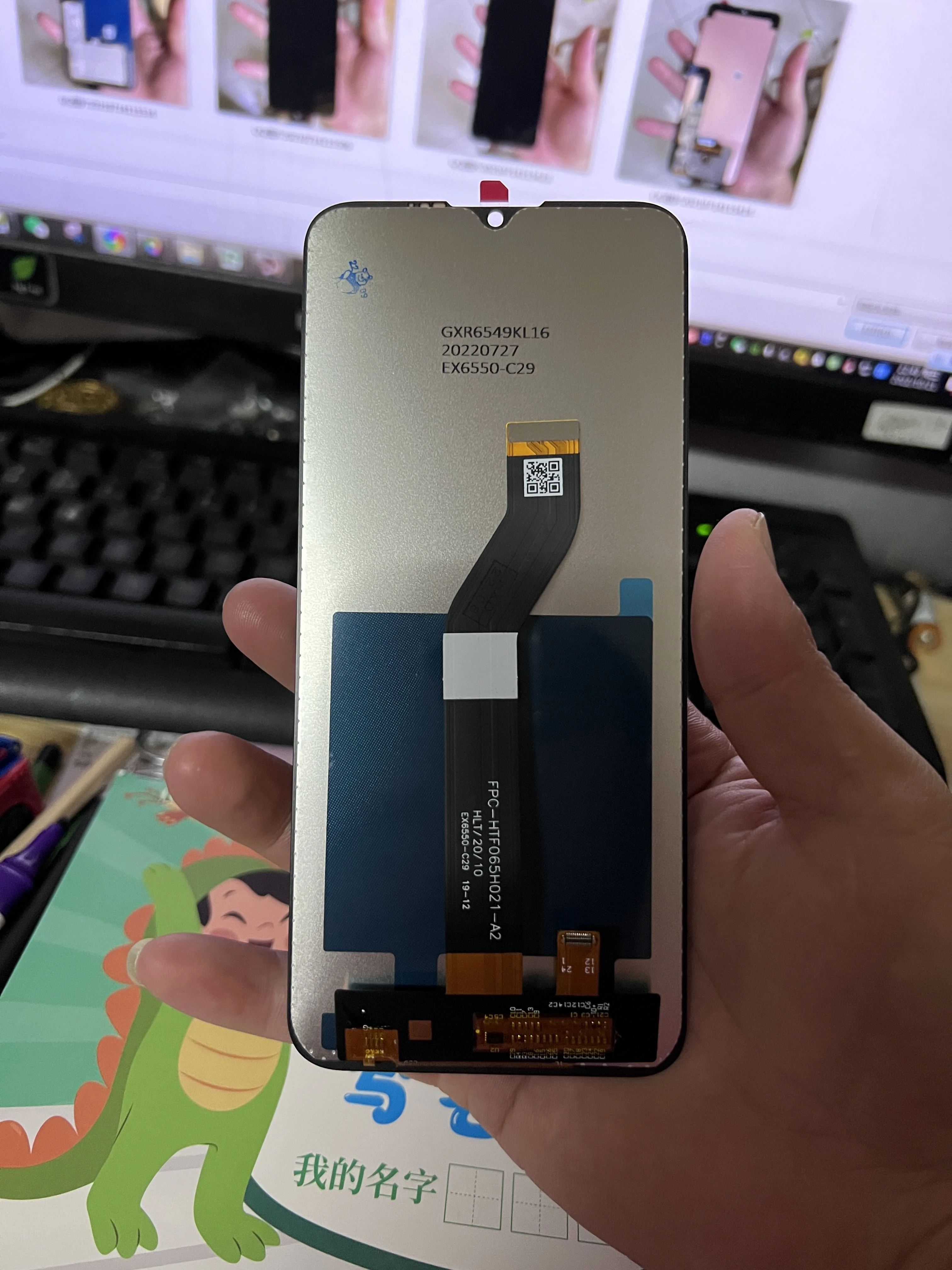 Pantalla LCD de grado AAA para Lenovo K11 Power XT2055-3, digitalizador de Panel táctil, XT2055, K11, L38082, 2019
Pantalla LCD de grado AAA para Lenovo K11 Power XT2055-3, digitalizador de Panel táctil, XT2055, K11, L38082, 2019