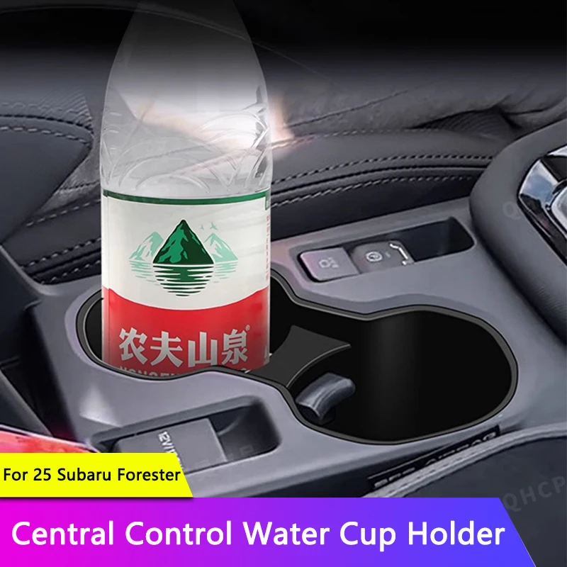QHCP Car Central Console Water Cup Holder Drinks Holder Silicone Bottle Insert Stand For Subaru Forester 2025 Interior Accessory
QHCP Car Central Console Water Cup Holder Drinks Holder Silicone Bottle Insert Stand For Subaru Forester 2025 Interior Accessory