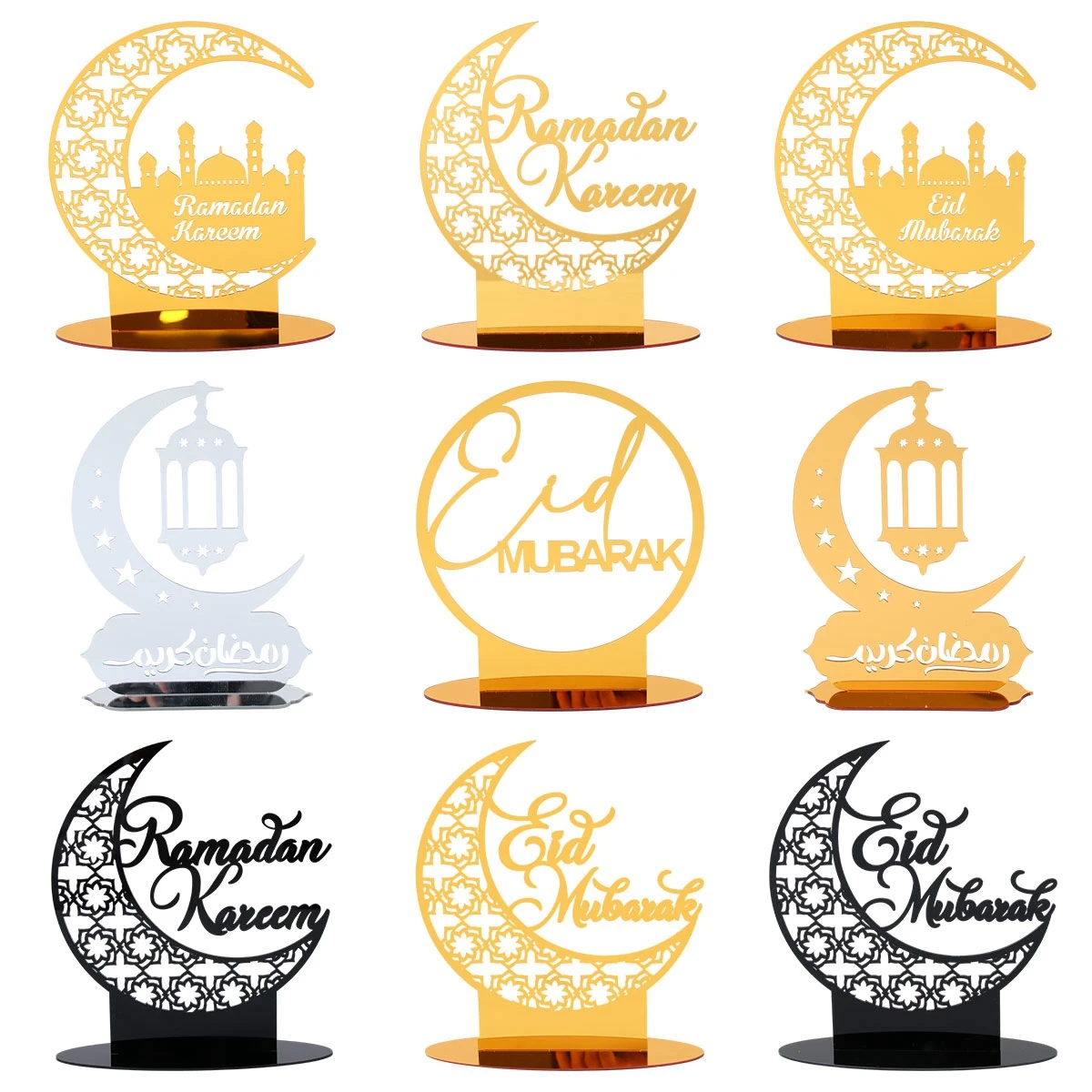 Ramadan Moon Acrylic Table Ornament Ramadan Eid Mubarak Decoration for Home 2025 Kareem Eid Gift Islamic Muslim Party Supplies
Ramadan Moon Acrylic Table Ornament Ramadan Eid Mubarak Decoration for Home 2025 Kareem Eid Gift Islamic Muslim Party Supplies