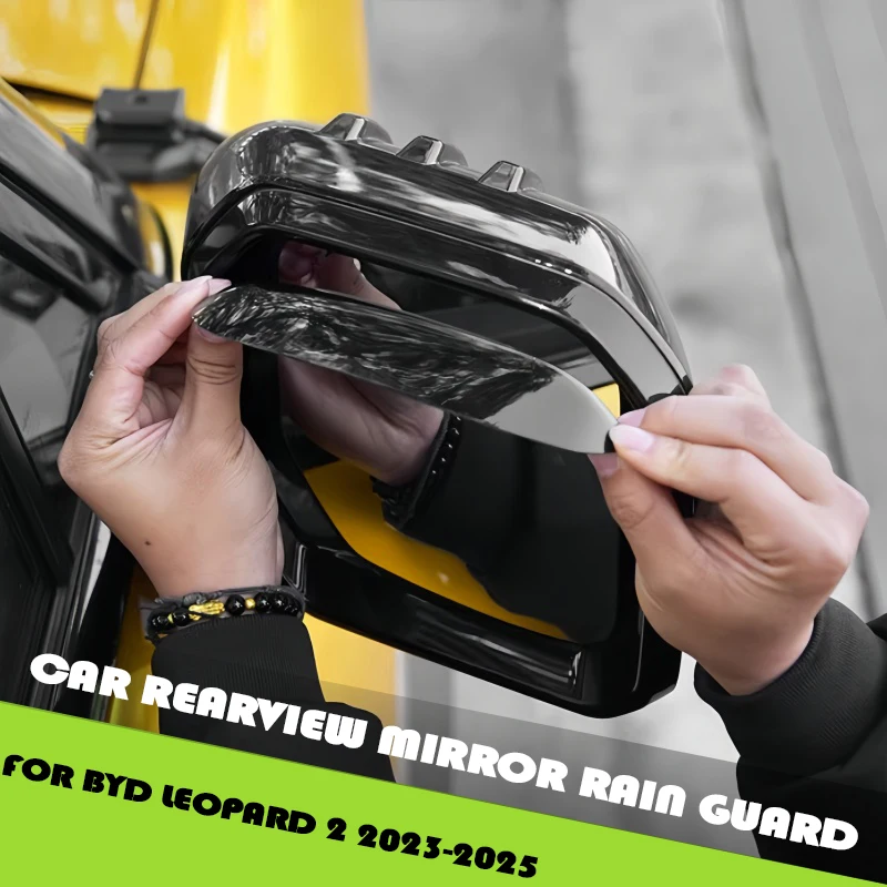 Car Rearview Mirror Rain Guard Fit for BYD Leopard 2 2023-2025 Modified Car Rearview Mirror Rain Shield Exterior Upgrade Parts
Car Rearview Mirror Rain Guard Fit for BYD Leopard 2 2023-2025 Modified Car Rearview Mirror Rain Shield Exterior Upgrade Parts