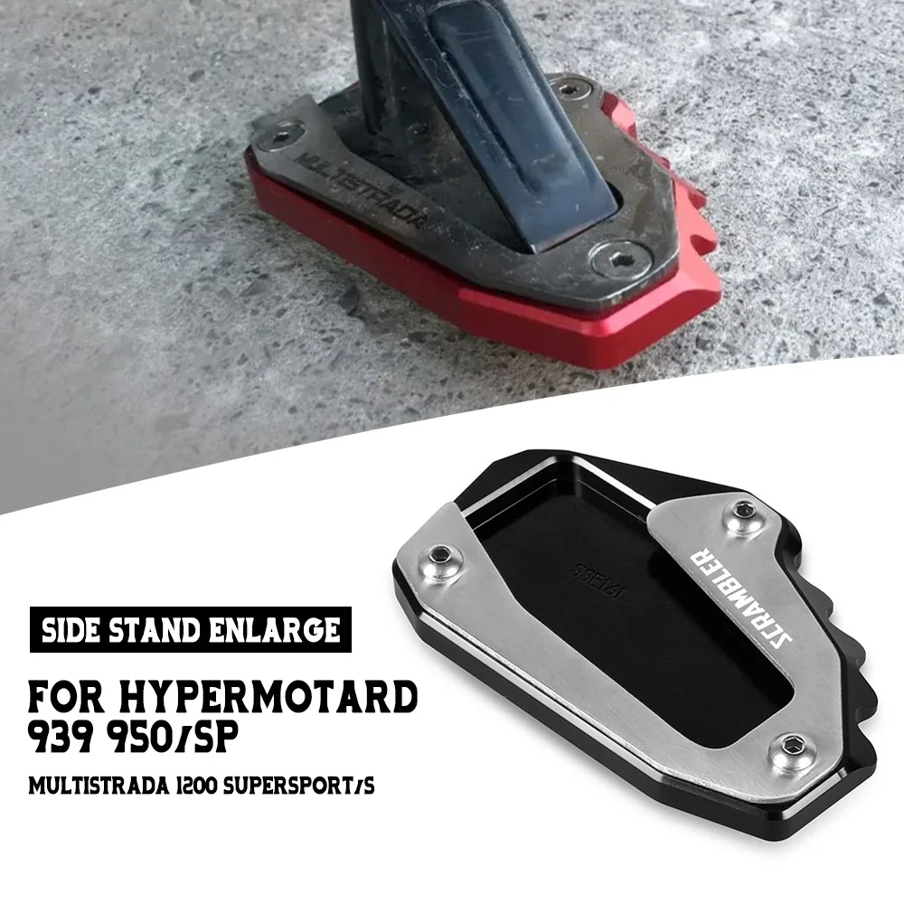 Foot Side Stand Auxiliary Pad Kickstand Support Plate Extension FOR Ducati Hypermotard 939 950/SP Multistrada 1200 SUPERSPORT/S
Foot Side Stand Auxiliary Pad Kickstand Support Plate Extension FOR Ducati Hypermotard 939 950/SP Multistrada 1200 SUPERSPORT/S
