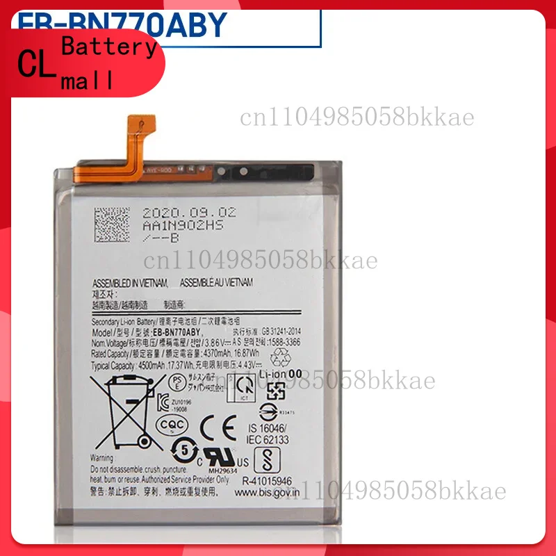 Аккумулятор для телефона EB-BN770ABY для Samsung Galaxy Note 10 Lite Note 10 Lite 4500 мАч
Аккумулятор для телефона EB-BN770ABY для Samsung Galaxy Note 10 Lite Note 10 Lite 4500 мАч