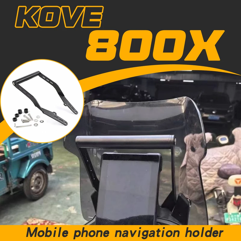 Аксессуары для модифицированного мобильного телефона KOVE 800X: держатель для навигации, кронштейн для крепления на лобовое стекло, удлинитель и удлинительный кронштейн.
Аксессуары для модифицированного мобильного телефона KOVE 800X: держатель для навигации, кронштейн для крепления на лобовое стекло, удлинитель и удлинительный кронштейн.