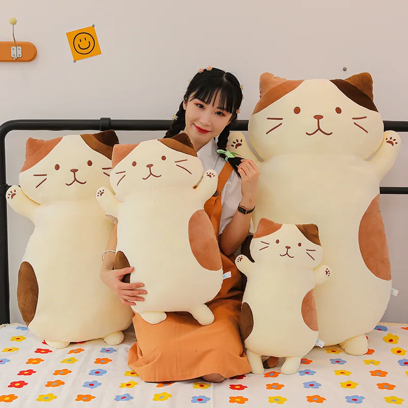 Cute cheese cat throw pillow plush toy girl bed sleeping doll warm heart to accompany girlfriend birthday
Cute cheese cat throw pillow plush toy girl bed sleeping doll warm heart to accompany girlfriend birthday