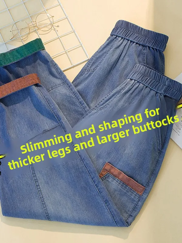 Slimming High Waist Harlan Jeans plus Size Fashionable Anti-Aging Women's Summer Thinming Trendy Denim Pants Deep Color Nine-...
Slimming High Waist Harlan Jeans plus Size Fashionable Anti-Aging Women's Summer Thinming Trendy Denim Pants Deep Color Nine-...