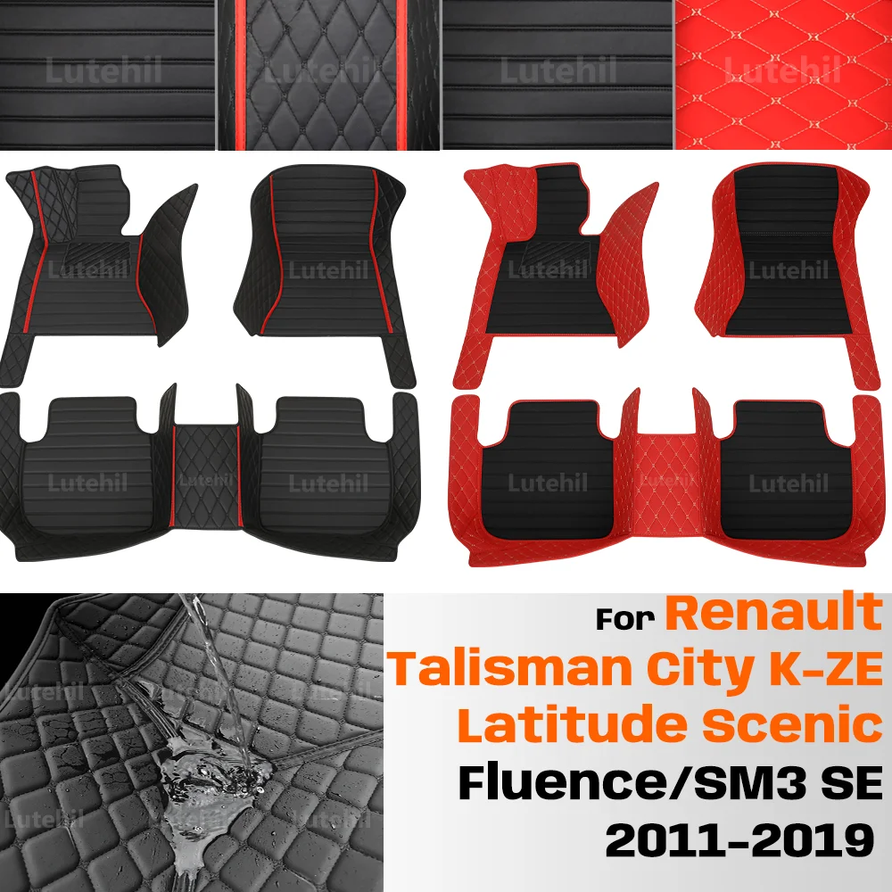 Для Renault Talisman Latitude Scenic Fluence/SM3 SE City K-ZE 2011-2019 автомобильный коврик на заказ, аксессуары для интерьера, защитные
Для Renault Talisman Latitude Scenic Fluence/SM3 SE City K-ZE 2011-2019 автомобильный коврик на заказ, аксессуары для интерьера, защитные