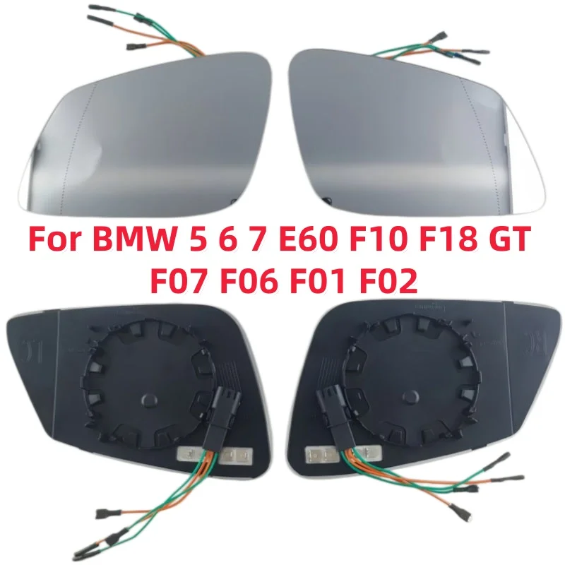 For BMW 5 6 7 E60 F10 F18 GT F07 F06 F01 F02 Car mirror Heated Mirror Glass With Wire 4 Pins Car wide angle mirror glass
For BMW 5 6 7 E60 F10 F18 GT F07 F06 F01 F02 Car mirror Heated Mirror Glass With Wire 4 Pins Car wide angle mirror glass