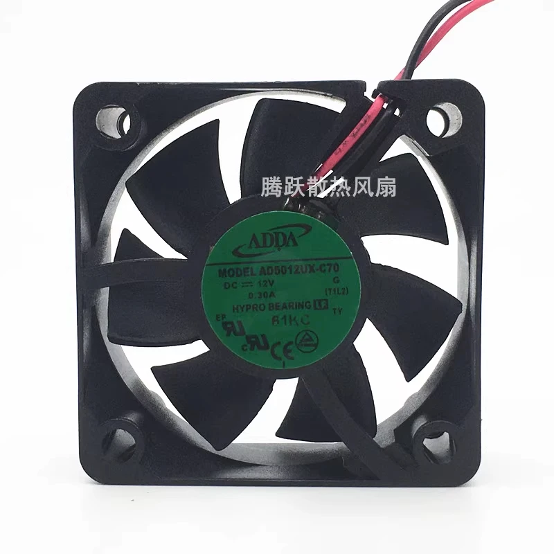 HJY 1 piece ADDA AD5012UX-C70 DC12V 0.30A 2-wire cooling fan 5cm 5020
HJY 1 piece ADDA AD5012UX-C70 DC12V 0.30A 2-wire cooling fan 5cm 5020