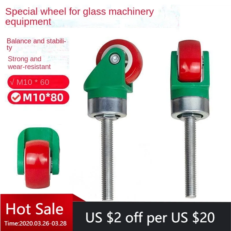 4pcs-1.5 inch Waterproof Polyurethane Casters for Glass Machinery Equipment - M10X80/M10X60 Swivel Casters
4pcs-1.5 inch Waterproof Polyurethane Casters for Glass Machinery Equipment - M10X80/M10X60 Swivel Casters