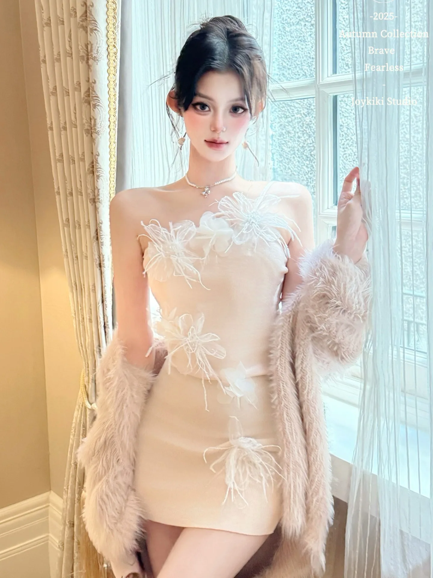 Ele Lace Bustier ort Dr Women's Early Autumn Slim Fit Bodycon Skirt Faionable French Sle No Sve High Waist
Ele Lace Bustier ort Dr Women's Early Autumn Slim Fit Bodycon Skirt Faionable French Sle No Sve High Waist