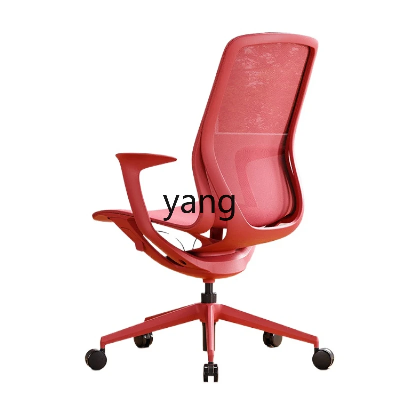 LTT Home Office Ergonomic Breathable Comfortable Light Luxury Computer Chair
LTT Home Office Ergonomic Breathable Comfortable Light Luxury Computer Chair