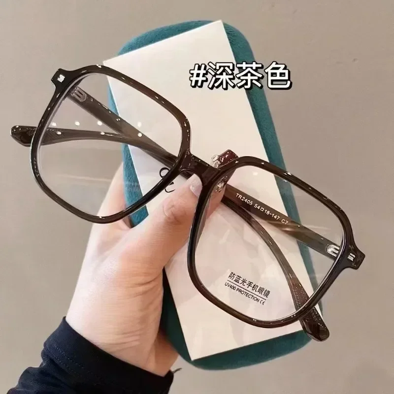 2025 TR90 Retro Glasses Unisex, Ultra Light 15g Blue Light Blocking Flat Lens Street Style Fashion
2025 TR90 Retro Glasses Unisex, Ultra Light 15g Blue Light Blocking Flat Lens Street Style Fashion