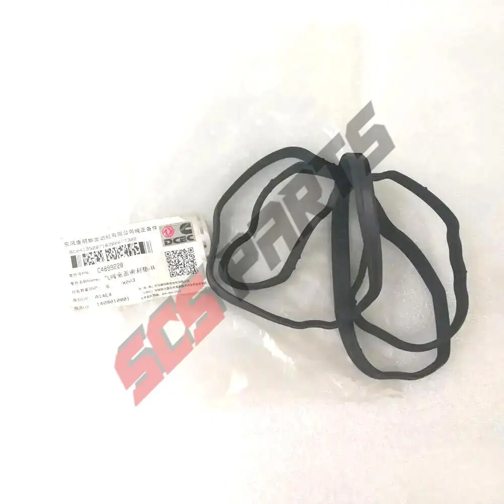 4899228 Прокладка клапанной крышки подходит для двигателя Cummins ISBE ISDE 4BT ISF
4899228 Прокладка клапанной крышки подходит для двигателя Cummins ISBE ISDE 4BT ISF