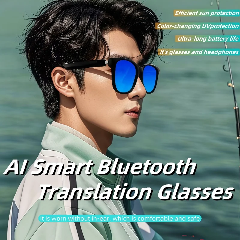 GS08 Умные очки на открытом воздухе Bluetooth 5,3 Солнцезащитные очки Музыка Изготовление звонков Защита навигации Uv400 Поляризационные линзы Вождение рыбы
GS08 Умные очки на открытом воздухе Bluetooth 5,3 Солнцезащитные очки Музыка Изготовление звонков Защита навигации Uv400 Поляризационные линзы Вождение рыбы
