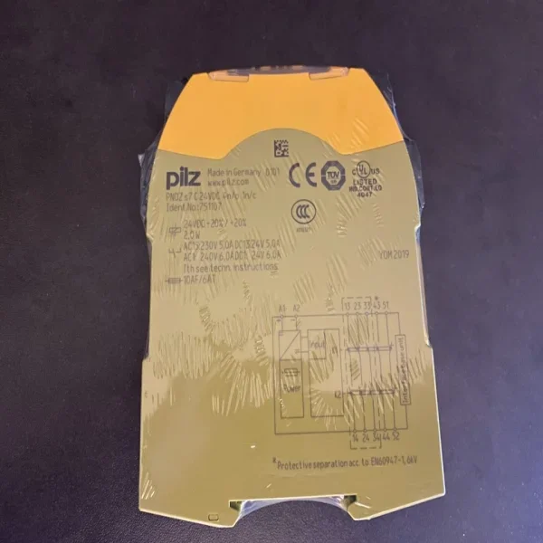 2026 751107 - Brand New Brand New Original Spot Plc
2026 751107 - Brand New Brand New Original Spot Plc