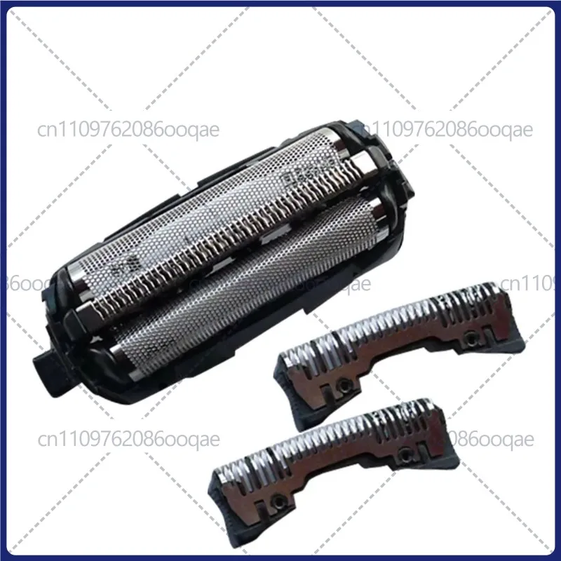 NEW Small Hammer Shaver for Panasonic ES-LM31 ES-PLM3B ES-LM34 LM35 JLM3C Razor Mesh Cover Head Replacement Outer Foil
NEW Small Hammer Shaver for Panasonic ES-LM31 ES-PLM3B ES-LM34 LM35 JLM3C Razor Mesh Cover Head Replacement Outer Foil