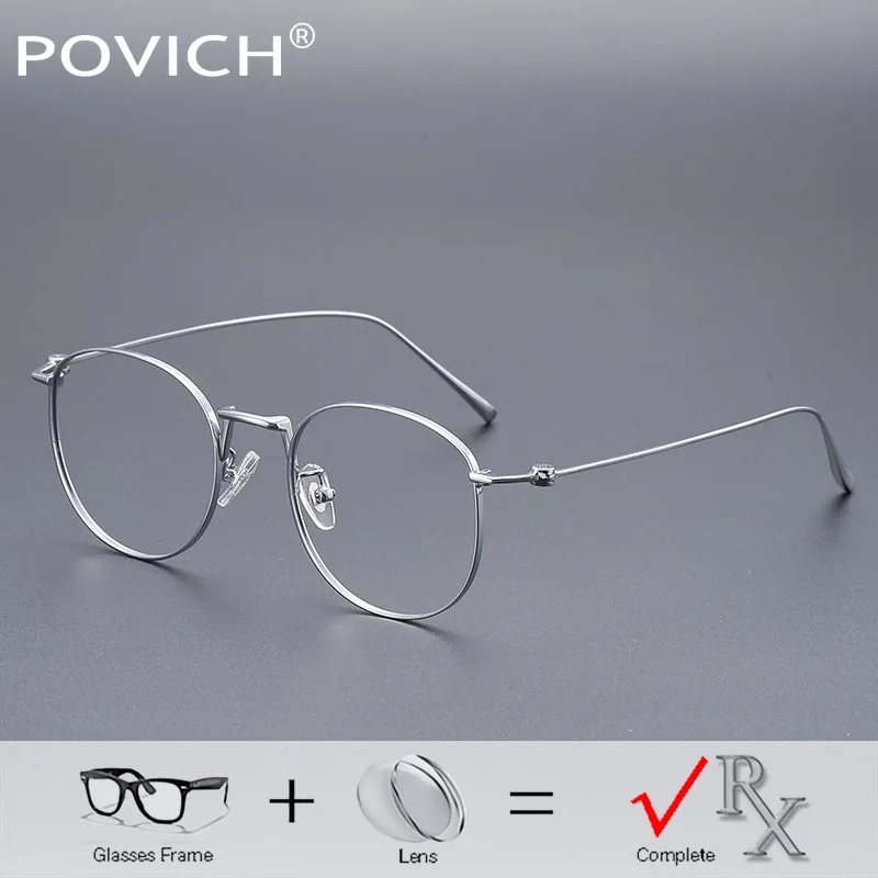 Round Titanium 1.74 Prescription Eyeglasses Men Bifocal Doctor With Progressive Glasses Photochromic Optical Multifocal Eyewear
Round Titanium 1.74 Prescription Eyeglasses Men Bifocal Doctor With Progressive Glasses Photochromic Optical Multifocal Eyewear
