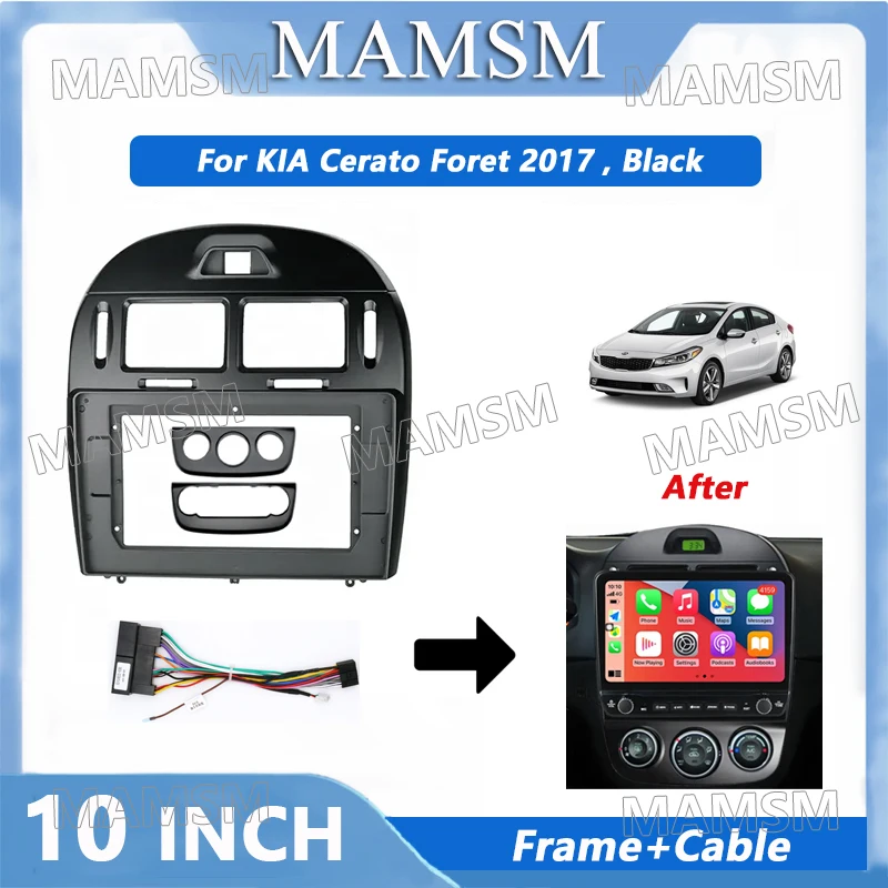 9 Inch 2 Din Radio Frame For KIA Cerato Foret 2017 Car Player DVD Audio Panel Mount Installation Fascia Frame
9 Inch 2 Din Radio Frame For KIA Cerato Foret 2017 Car Player DVD Audio Panel Mount Installation Fascia Frame