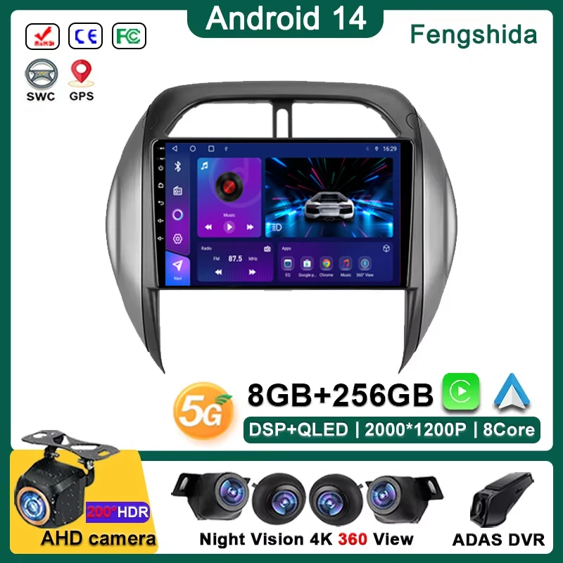 Android 14 Multimedia For Toyota RAV4 RAV 4 2003 2004 2005 Car Player Stereo GPS Navigation Auto Radio Screen 5G WIFI BT No 2Din
Android 14 Multimedia For Toyota RAV4 RAV 4 2003 2004 2005 Car Player Stereo GPS Navigation Auto Radio Screen 5G WIFI BT No 2Din