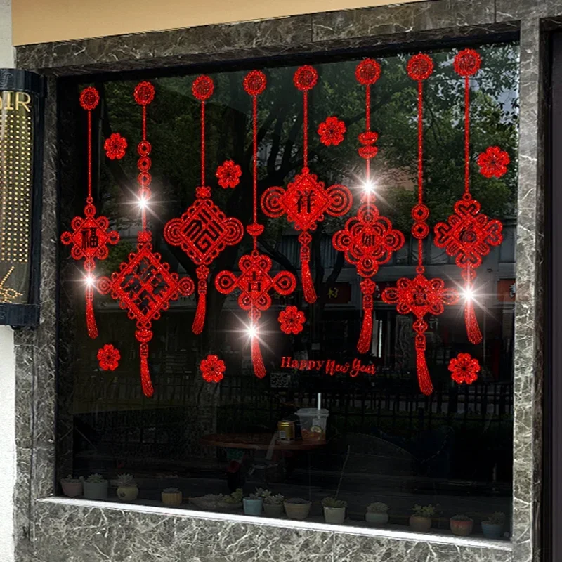 2024 Chinese Spring Festival Windows Sticker Window Stickers New Year Party Ornament Lunar Snake Year Decoration
2024 Chinese Spring Festival Windows Sticker Window Stickers New Year Party Ornament Lunar Snake Year Decoration