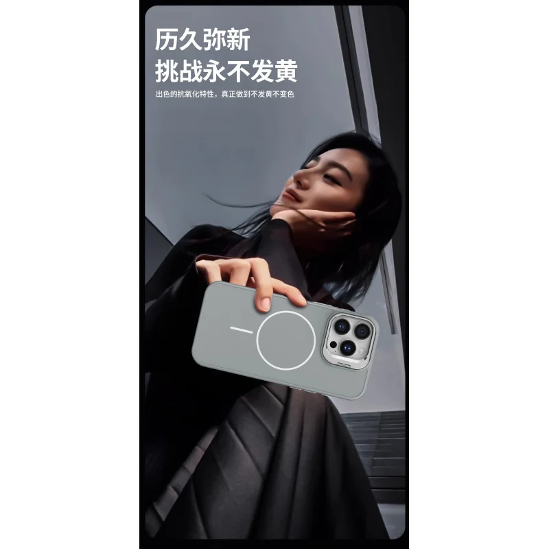 Silicone magnetic lens holder case suitable for iphone 17 PRO MAX devices IPHONE 16 pro max Simple, solid color phone case with
Silicone magnetic lens holder case suitable for iphone 17 PRO MAX devices IPHONE 16 pro max Simple, solid color phone case with