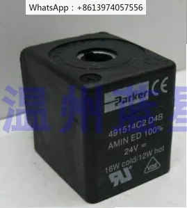 Original American Parker solenoid valve coil 491514C2 D4B 24V/491514Q3 220V
Original American Parker solenoid valve coil 491514C2 D4B 24V/491514Q3 220V