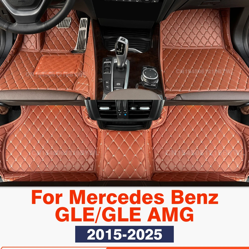 Для Mercedes Benz GLE/GLE AMG (5 сидений) 2015-2025 автомобильный напольный коврик на заказ автомобильный ковер чехол аксессуары для интерьера защитные
Для Mercedes Benz GLE/GLE AMG (5 сидений) 2015-2025 автомобильный напольный коврик на заказ автомобильный ковер чехол аксессуары для интерьера защитные