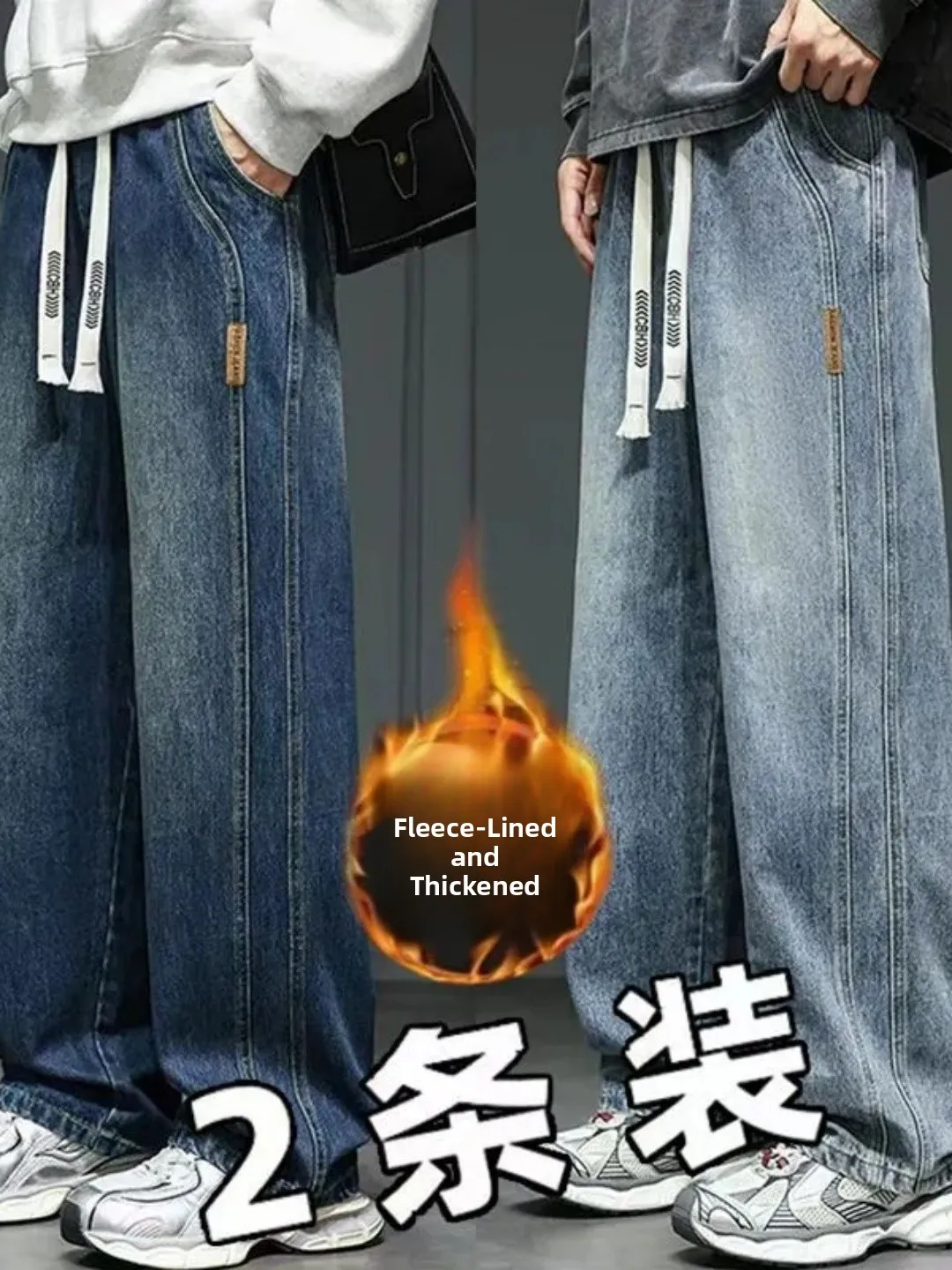Trendy Fleece Lined Thickened Loose Straight Leg Jeans Casual Long Pants for Men Retro American Style All-Match Autumn Winter
Trendy Fleece Lined Thickened Loose Straight Leg Jeans Casual Long Pants for Men Retro American Style All-Match Autumn Winter
