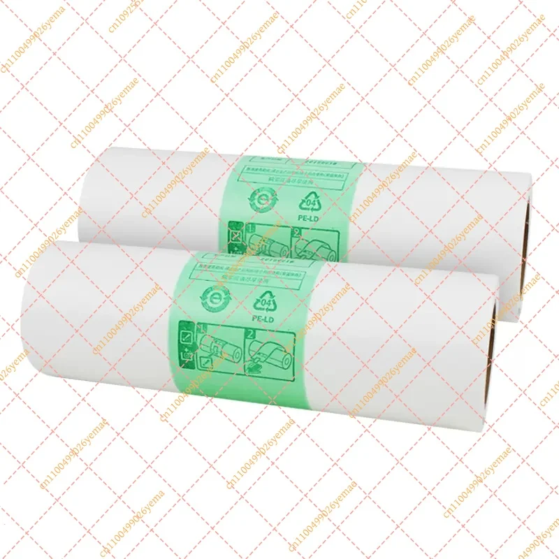 New Original HQ40LC Priport Master Roll for Ricoh DX4510CP DX4542 DX4543 DX4544 DX4545 DX4450
New Original HQ40LC Priport Master Roll for Ricoh DX4510CP DX4542 DX4543 DX4544 DX4545 DX4450