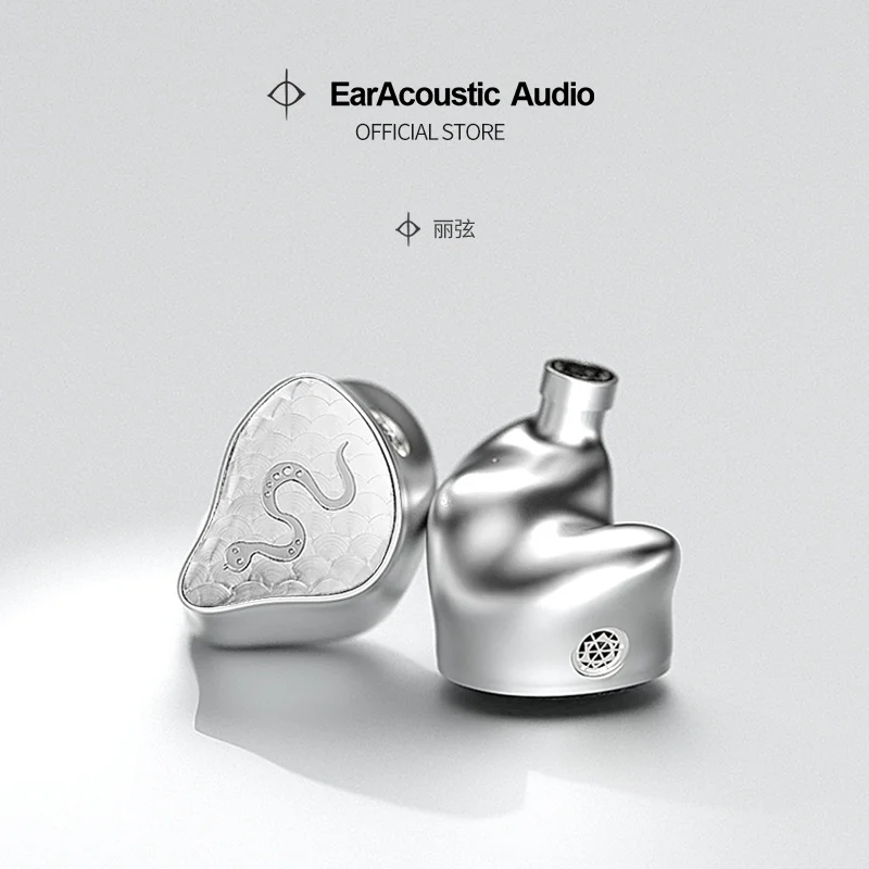 EarAcoustic Audio SPA-Pro Wired IEM HiFi Earphones 11.4mm Graphene Dual-Magnet Dual-Chamber Dynamic Driver High Quality Sound
EarAcoustic Audio SPA-Pro Wired IEM HiFi Earphones 11.4mm Graphene Dual-Magnet Dual-Chamber Dynamic Driver High Quality Sound
