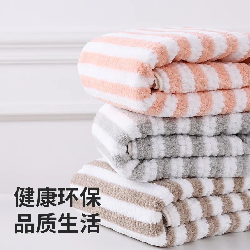 1 шт. полосатое полотенце для лица 35x75 см для ванной комнаты или мягкое и впитывающее быстросохнущее банное полотенце из микрофибры 70x140 см
1 шт. полосатое полотенце для лица 35x75 см для ванной комнаты или мягкое и впитывающее быстросохнущее банное полотенце из микрофибры 70x140 см