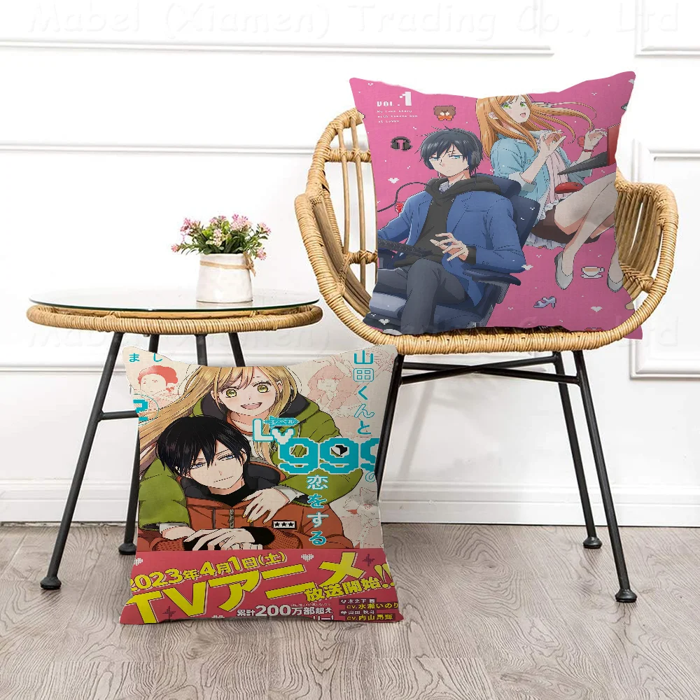 Anime My Love Story With Yamada-kun At Lv999 Cushion Cover Decorative Pillow Sofa Home Decor Case Pillow Cases
Anime My Love Story With Yamada-kun At Lv999 Cushion Cover Decorative Pillow Sofa Home Decor Case Pillow Cases
