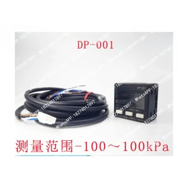 Digital Vacuum Pressure Gauge DP-001 DP-011 DP-002 DP-012 Negative Pressure Sensor-100-+100KPA
Digital Vacuum Pressure Gauge DP-001 DP-011 DP-002 DP-012 Negative Pressure Sensor-100-+100KPA