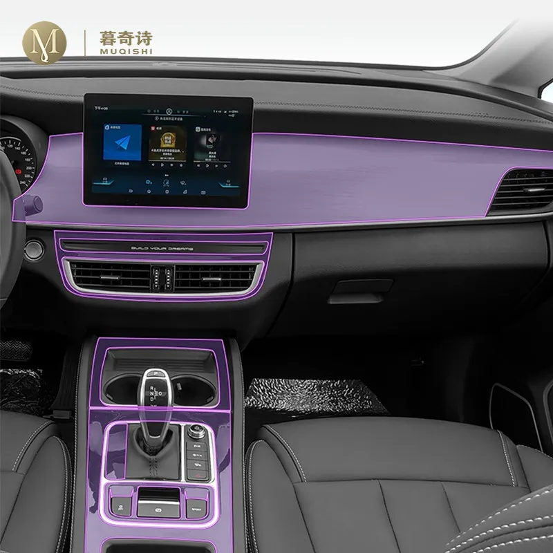 Для BYD Son MAX 2019-2023 аксессуары для салона автомобиля, прозрачная пленка из ТПУ, устойчивая к царапинам пленка для GPS-радио, пленка для дисплея
Для BYD Son MAX 2019-2023 аксессуары для салона автомобиля, прозрачная пленка из ТПУ, устойчивая к царапинам пленка для GPS-радио, пленка для дисплея