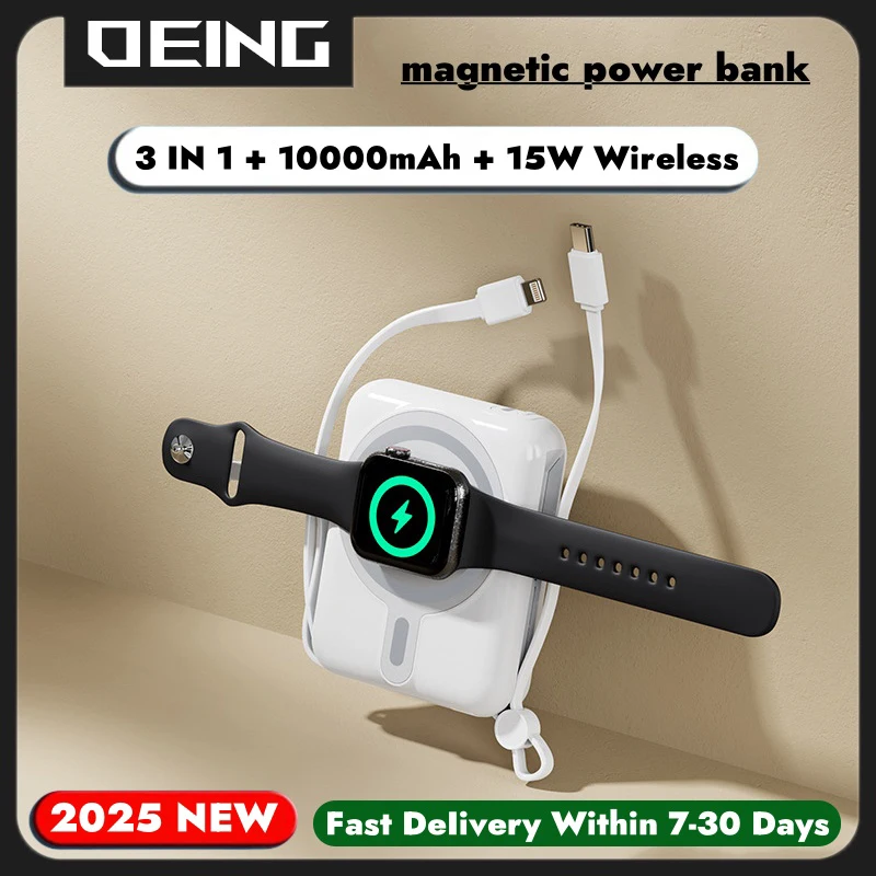 10000mAh 3-in-1 Magnetic Wireless Power Bank 22.5W Fast Charger Powerbank For iPhone Apple Watch AirPods Xiaomi External Battery
10000mAh 3-in-1 Magnetic Wireless Power Bank 22.5W Fast Charger Powerbank For iPhone Apple Watch AirPods Xiaomi External Battery