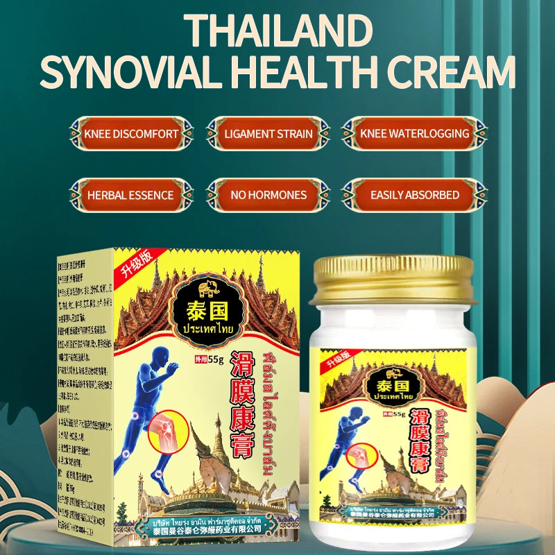Thai Synovial Cream Soothes Knee Synovial Discomfort Knee Straightening Cream Ligament Strain Meniscus Effusion Cream
Thai Synovial Cream Soothes Knee Synovial Discomfort Knee Straightening Cream Ligament Strain Meniscus Effusion Cream
